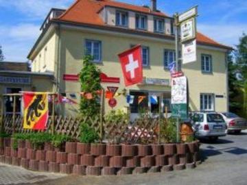 Brunnen Guest house 2*